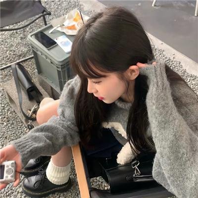 关于她